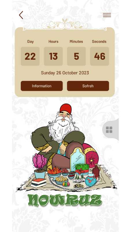 Nowruz App