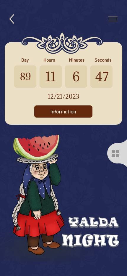 Nowruz Screenshot 2