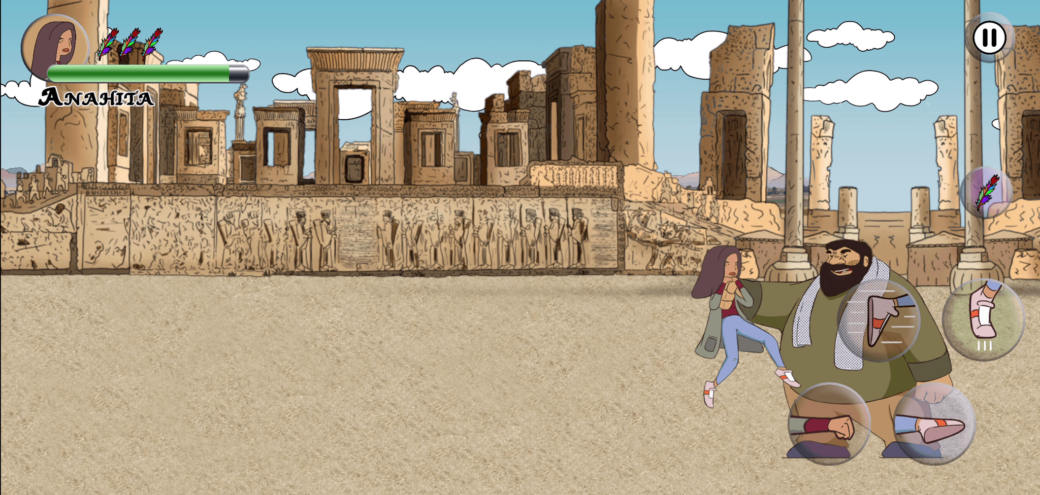 Simurgh Screenshot 2