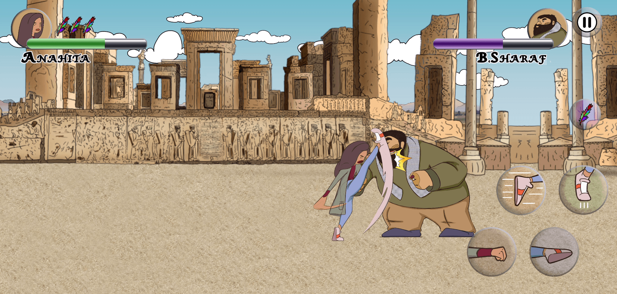 Simurgh Screenshot 3
